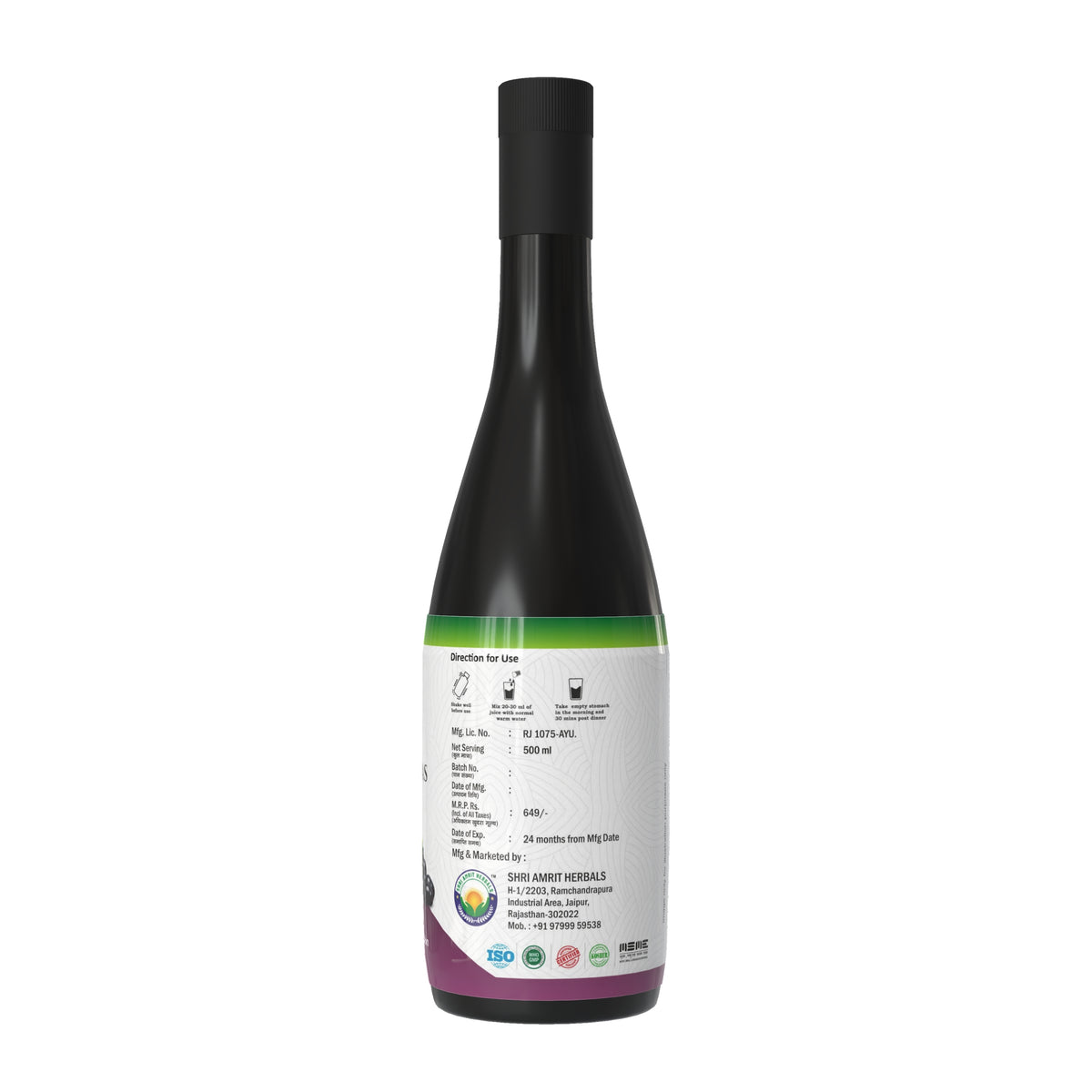 SHRI NEEM KARELA JAMUN RAS 500 ML | Blood Sugar Wellness & Metabolism Support
