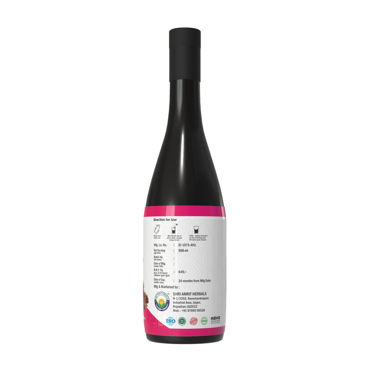 SHRI CHOLESTROL CARE RAS 500 ML | Heart & Cholesterol Wellness Support