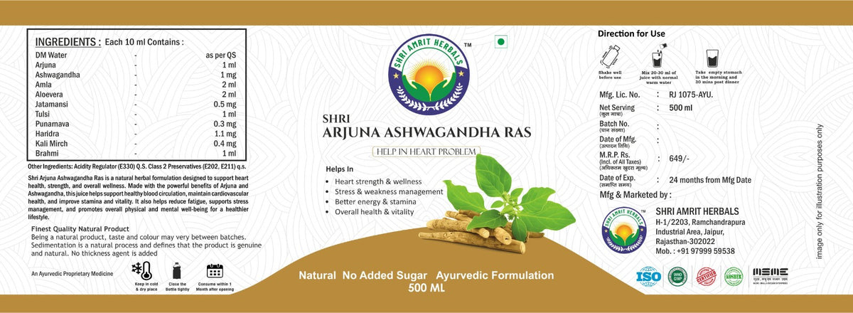 SHRI ARJUNA ASHWAGANDHA RAS 500 ML | Heart Wellness & Vitality Support
