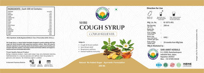 SHRI COUGH SYRUP 200 ML | Cough & Throat Comfort Support