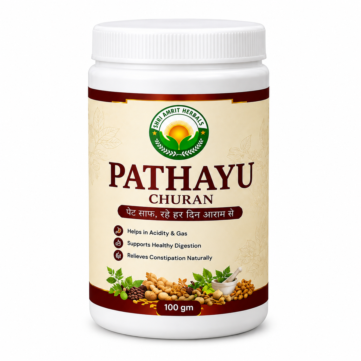 Shri Pathayu Churan | Ayurvedic Herbal Digestive Churna | 100 gm