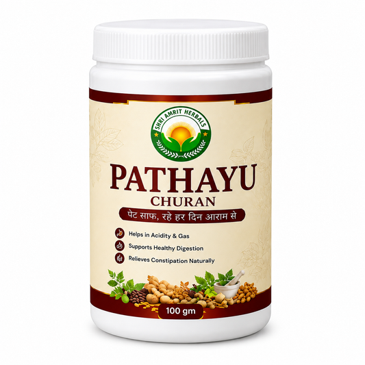Shri Pathayu Churan | Ayurvedic Herbal Digestive Churna | 100 gm