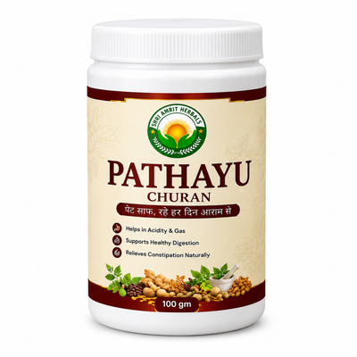 Shri Pathayu Churan | Ayurvedic Herbal Digestive Churna | 100 gm