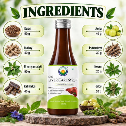 SHRI LIVER CARE SYRUP 200 ML | Liver Wellness & Digestive Support