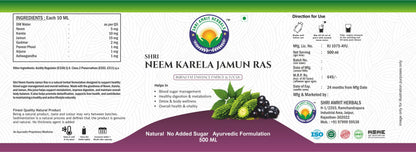 SHRI NEEM KARELA JAMUN RAS 500 ML | Blood Sugar Wellness & Metabolism Support