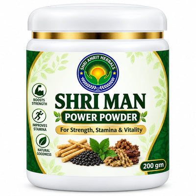 Shri Man Power Powder 200 GM | Herbal Strength, Stamina & Vitality Support | Shri Amrit Herbals