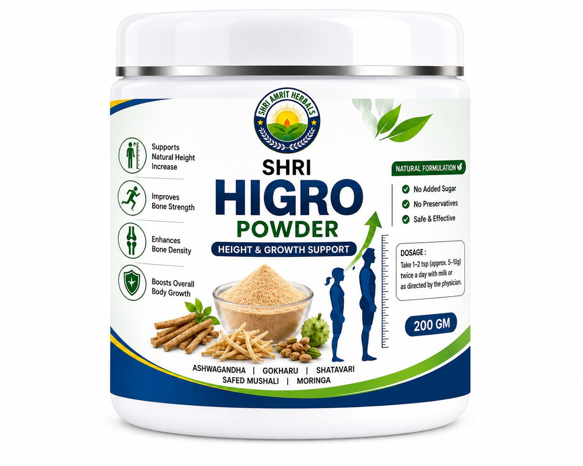 Shri Higro Powder 200 GM | Height & Growth Support