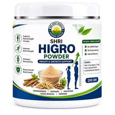 Shri Higro Powder 200 GM | Height & Growth Support