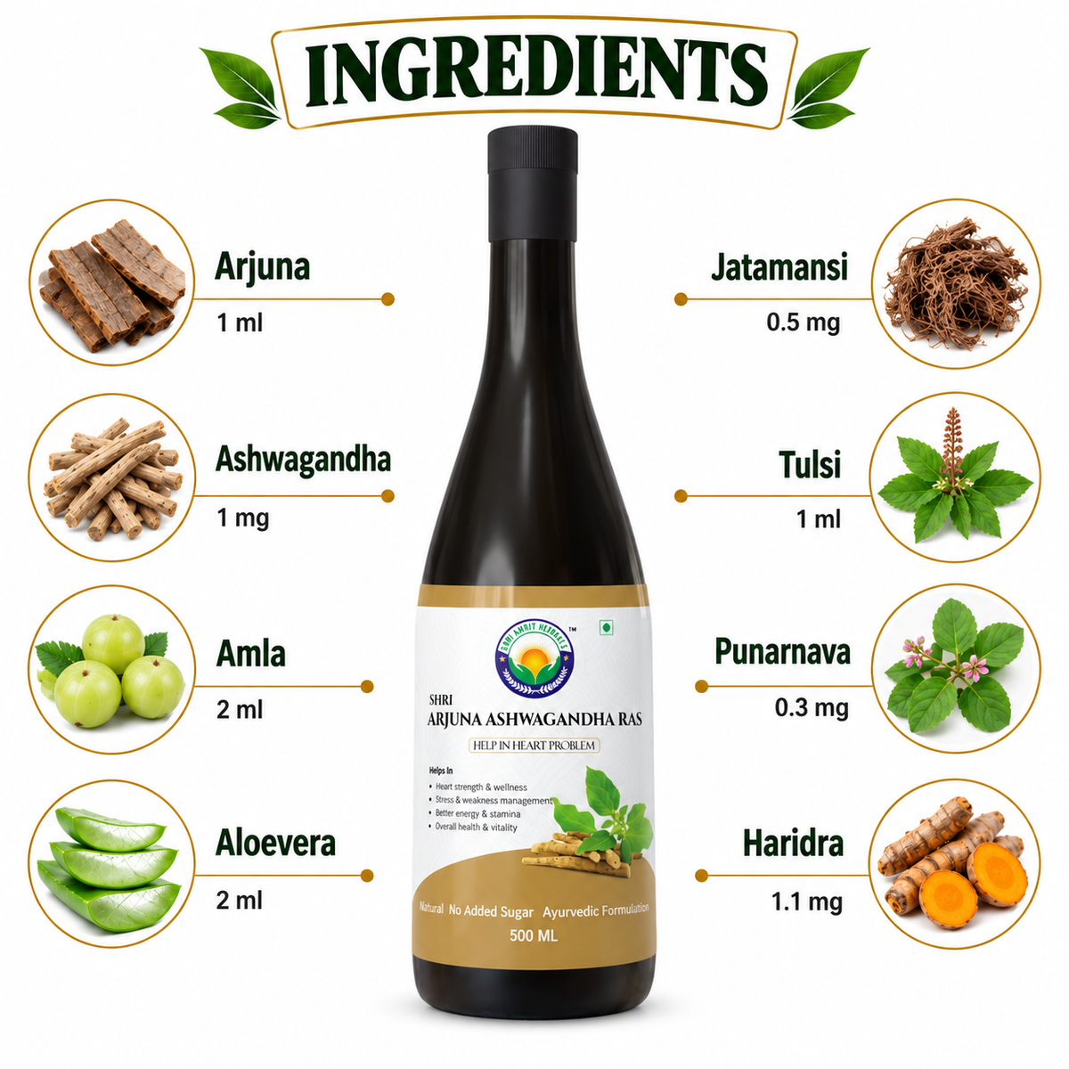 SHRI ARJUNA ASHWAGANDHA RAS 500 ML | Heart Wellness & Vitality Support